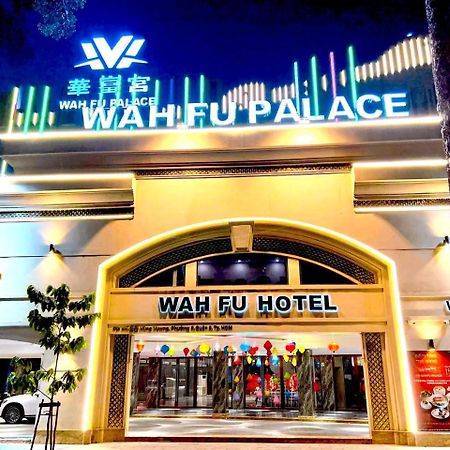 Wah Fu Hotel 호치민 외부 사진
