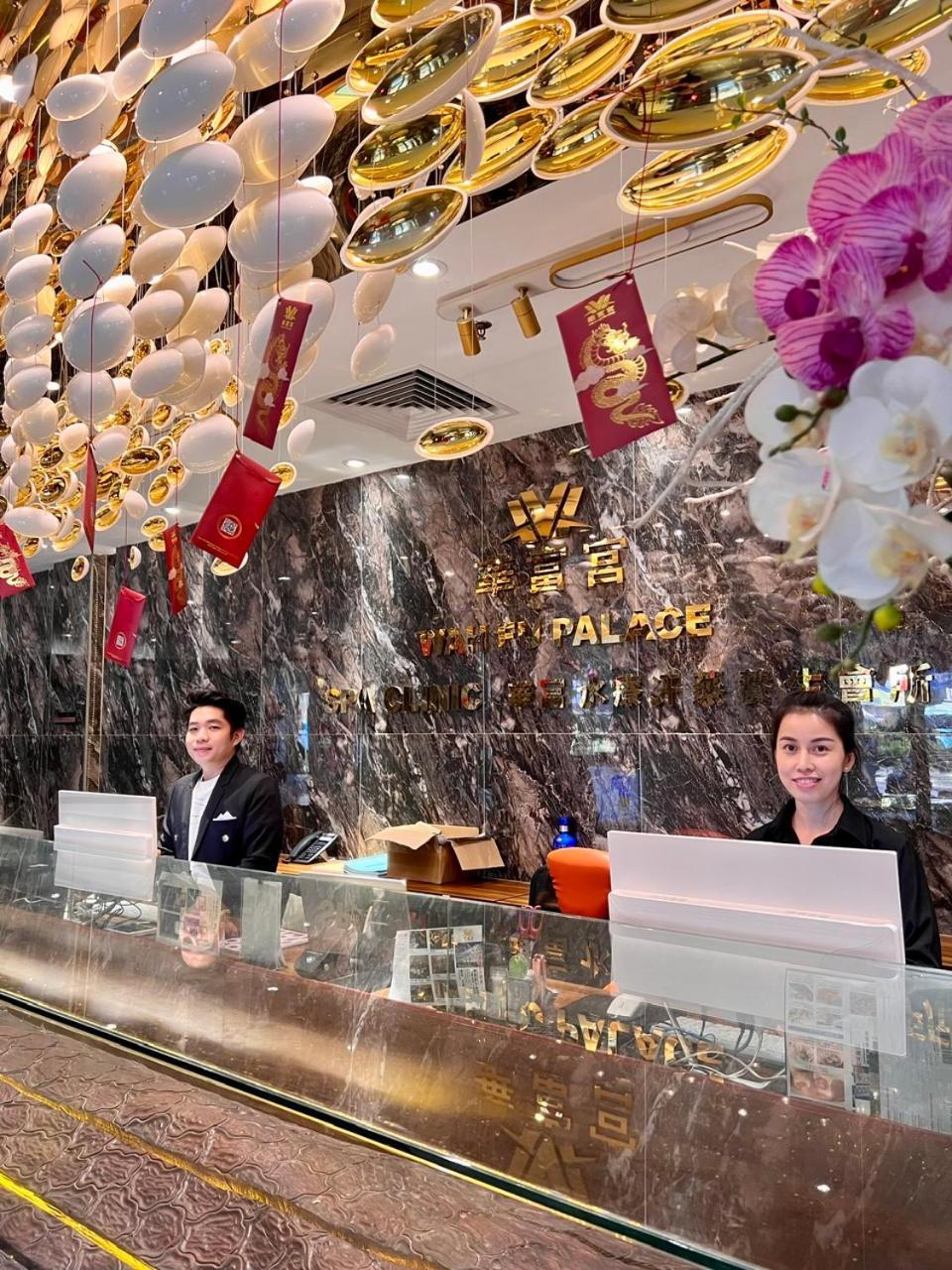 Wah Fu Hotel 호치민 외부 사진