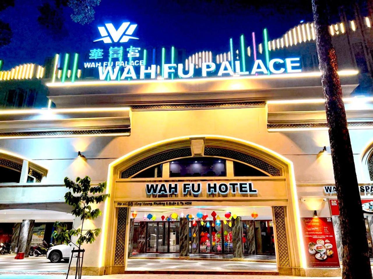 Wah Fu Hotel 호치민 외부 사진